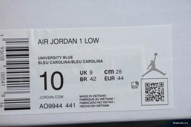 One Kick 1 Low (W) AO9944-441 Jordan Air UNC 0725